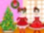 Taylor And Jessica Christmas Party - Play Free Online